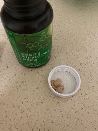 슬림플래닛 녹차카테킨 500mg 애프터밀 — 4.5점을 준 리뷰어가 2021년 3월 올린 사용 사진