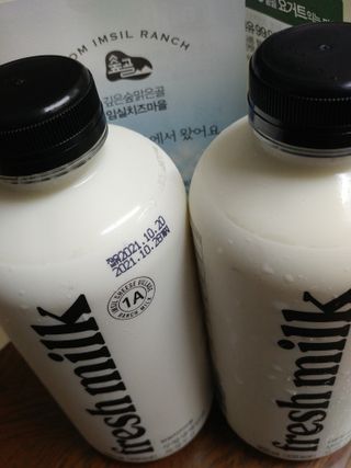 HaeryRim님이 올린 리뷰 사진 1