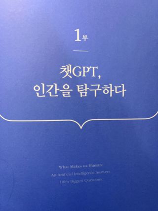라기라기님이 올린 리뷰 사진 3