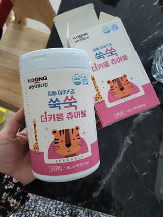 절세미녀님이 올린 리뷰 사진 3