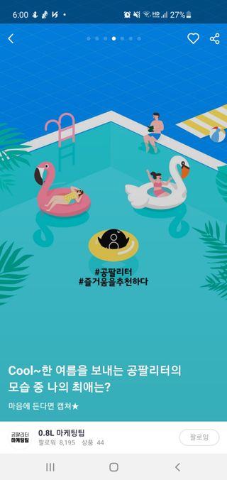 Sunny님이 올린 리뷰 사진 1