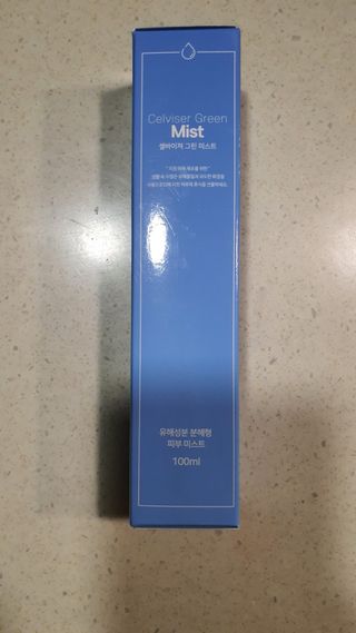 셀바이져 지우개 미스트 피부 보호 입주변 트러블 진정 케어 아기 안개분사 미스트 — 5점을 준 리뷰어가 2021년 3월 올린 사용 사진
