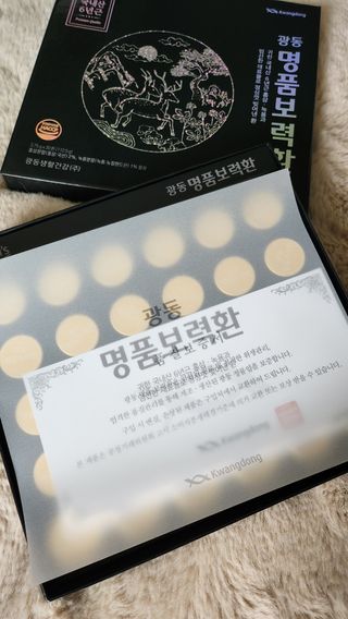 싸랑스런곰탱이님이 올린 리뷰 사진 2