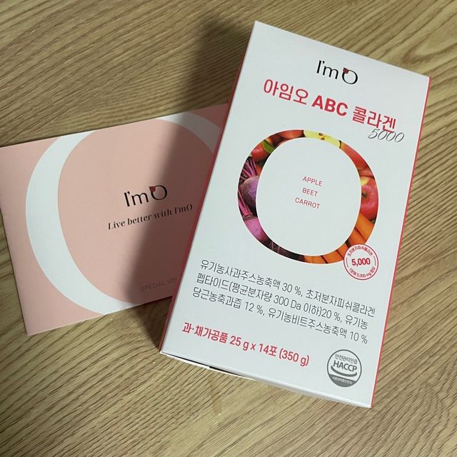 아임오 ABC 콜라겐 젤리 14포 리뷰 사진