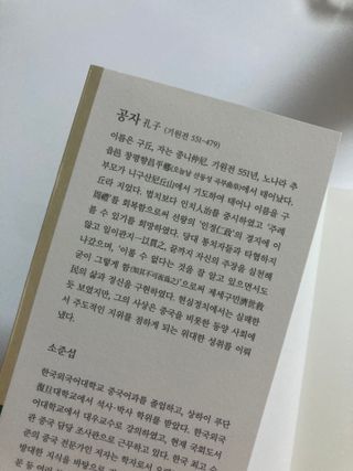 별쏘미님이 올린 리뷰 사진 2