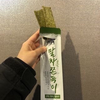 슈마님이 올린 리뷰 사진 1