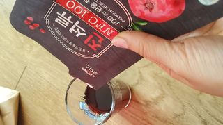 해워니님이 올린 리뷰 사진 2