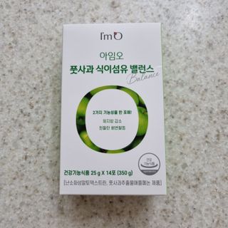 써니님이 올린 리뷰 사진 2