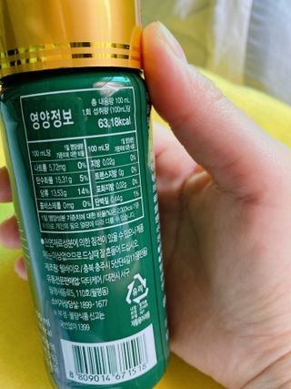 또롱또롱님이 올린 리뷰 사진 3