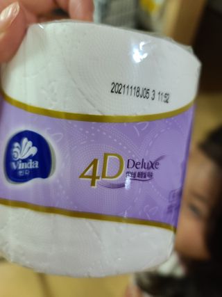 다솜이마마님이 올린 리뷰 사진 2