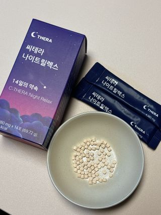 으니주님이 올린 리뷰 사진 2