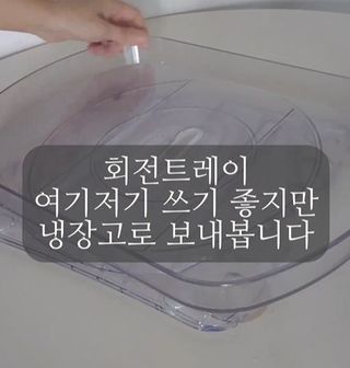 레몬걸님이 올린 리뷰 사진 2