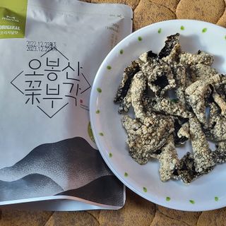 오봉산꽃부각 [만나식품] 오봉산 꽃부각 3가지 맛(오리지널, 새우맛, 매운고추맛) — 5점을 준 리뷰어가 2023년 1월 올린 사용 사진