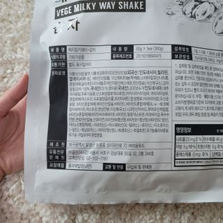 쌈자를몰라님이 올린 리뷰 사진 2