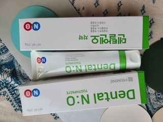 프리마인 유해균 뿐만 아니라 유익균까지 씻어내는 치약은 그만, 건강한 구강환경을 만드는 덴탈엔오 — 5점을 준 리뷰어가 2022년 5월 올린 사용 사진