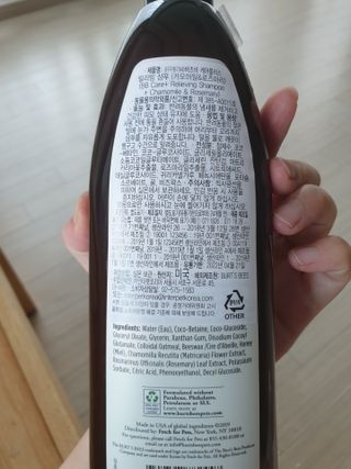 베베송이님이 올린 리뷰 사진 4