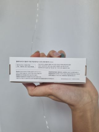 토닉님이 올린 리뷰 사진 3