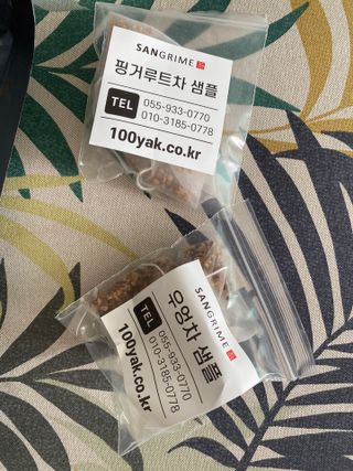 황방울이님이 올린 리뷰 사진 2