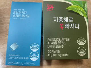 클린24시간 지중해로 쏙빠지다 1SET (800mg*60정) — 4.5점을 준 리뷰어가 2023년 6월 올린 사용 사진