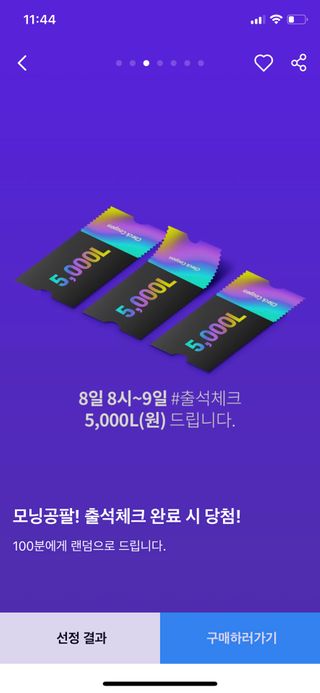 타조님이 올린 리뷰 사진 2