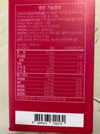 하나님이 올린 리뷰 사진 3