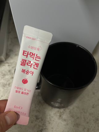 [음료수 대신 가능!]  빠르게 흡수되는 아임오 타먹는 콜라겐 1박스 — 5점을 준 리뷰어가 2023년 3월 올린 사용 사진