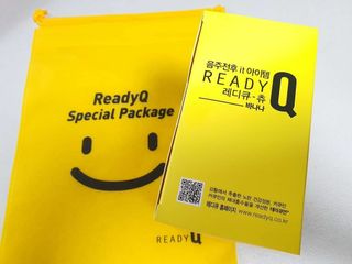 레디큐츄 바나나맛 1박스 — 5점을 준 리뷰어가 2021년 2월 올린 사용 사진