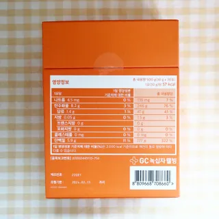 라벤더님이 올린 리뷰 사진 2