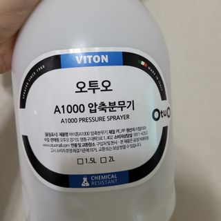 직장인님이 올린 리뷰 사진 3
