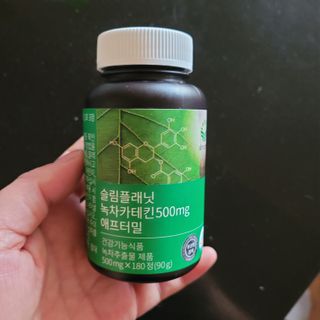 수선화님이 올린 리뷰 사진 2