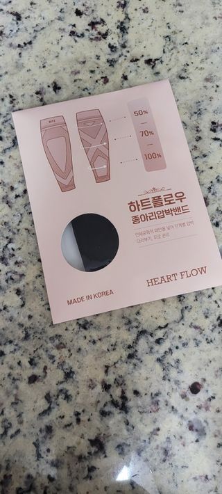 하트플로우 종아리 압박 밴드 스타킹 — 5점을 준 리뷰어가 2022년 8월 올린 사용 사진