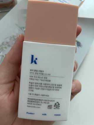 뀨류꾸루사사님이 올린 리뷰 사진 3
