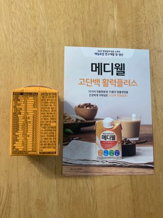 행복하렴님이 올린 리뷰 사진 3