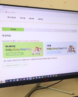 꿀아영님이 올린 리뷰 사진 3