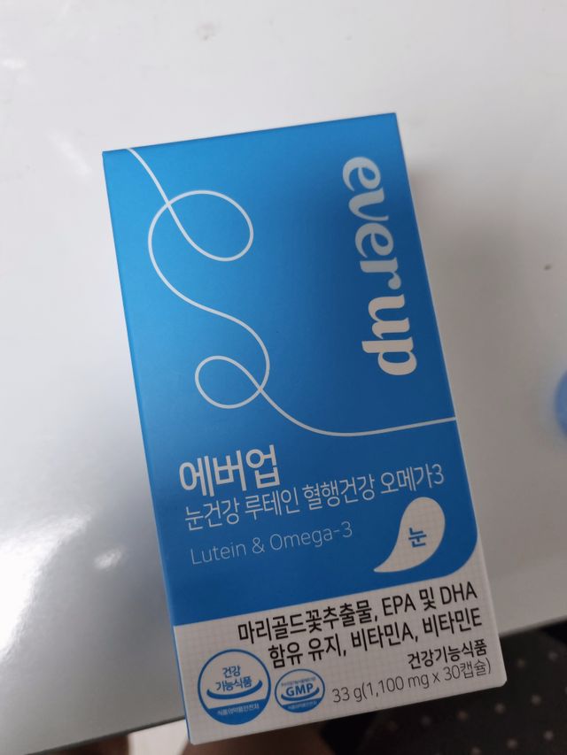 [몸엔용] 에버업 멀티비타민&미네랄, 눈건강 루테인 혈행건강 오메가3, 면역 프로바이오틱스 3종 택1 리뷰 사진