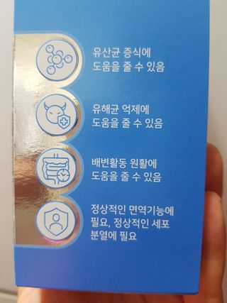 유성인성맘님이 올린 리뷰 사진 3