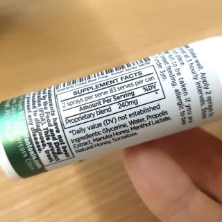 플랜토닌 프로폴리스 인후 스프레이 20ml — 4점을 준 리뷰어가 2023년 2월 올린 사용 사진
