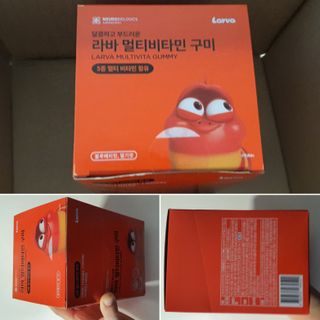 [푸름웰니스] 라바 멀티비타민 구미 36g — 5점을 준 리뷰어가 2022년 2월 올린 사용 사진