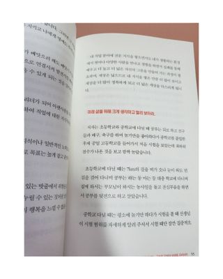 레드오렌지님이 올린 리뷰 사진 2