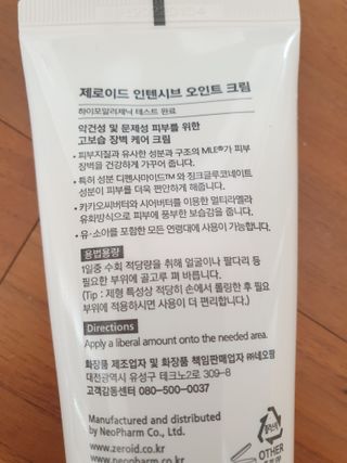 행복님이 올린 리뷰 사진 3