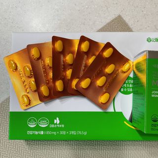 서울약사신협_내몸애발란스관절액션MSM_850mg x 90정 — 5점을 준 리뷰어가 2021년 5월 올린 사용 사진