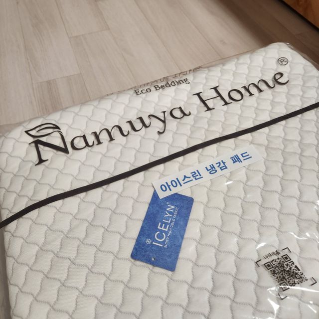 릴 / [나무야홈] 아이스린 냉감패드 리뷰 사진