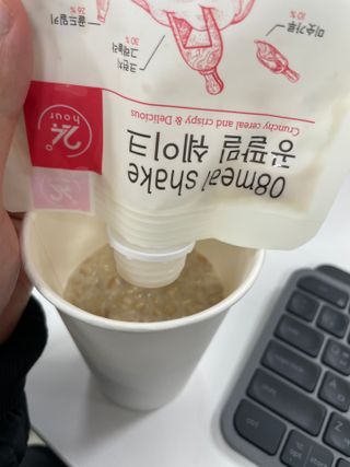 도영님이 올린 리뷰 사진 4