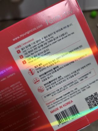 뚜디니님이 올린 리뷰 사진 2