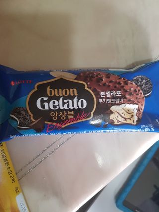 좋아요오님이 올린 리뷰 사진 2