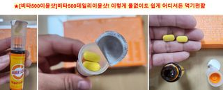쌍디아빠님이 올린 리뷰 사진 1