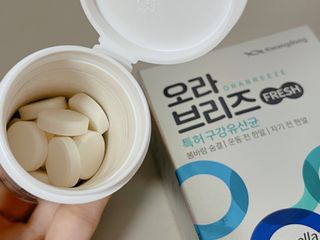 사남매맘님이 올린 리뷰 사진 3