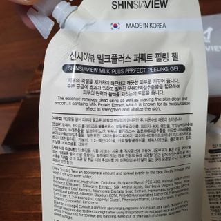 JAYDEN님이 올린 리뷰 사진 2