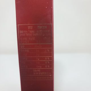 꿀유자님이 올린 리뷰 사진 2