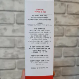 brock님이 올린 리뷰 사진 4